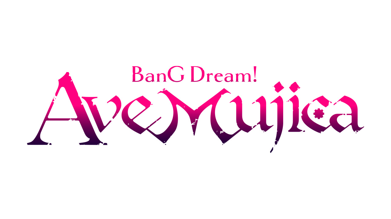 TVアニメ「BanG Dream! Ave Mujica」#1～#3 先行上映会